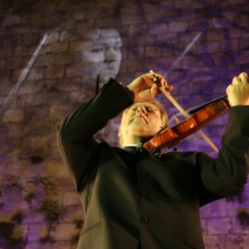 Shlomo Mintz